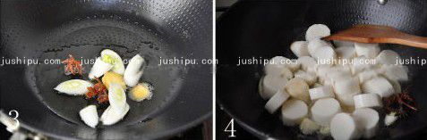 ɽҩ jushipu.com