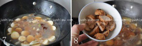 ɽҩ jushipu.com