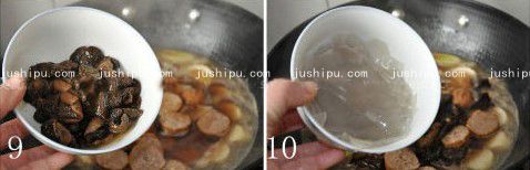 ɽҩ jushipu.com