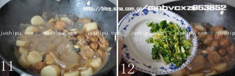 ɽҩ jushipu.com