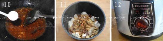 ѹҳ jushipu.com