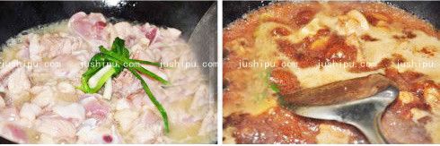 �Ȳ��ռ�������� jushipu.com