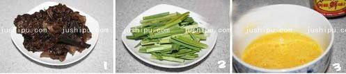 罷 jushipu.com