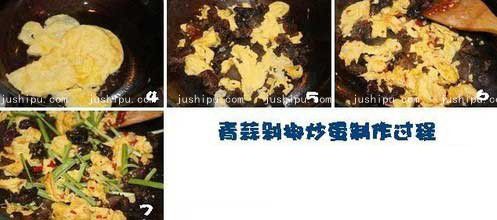 罷 jushipu.com