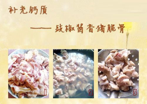 ǵ jushipu.com