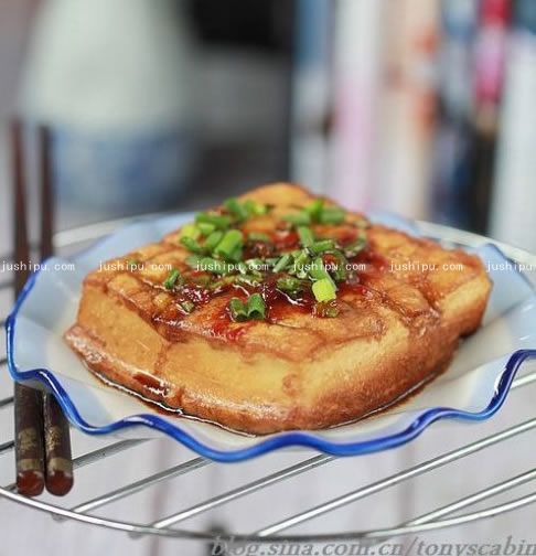 秘制豆腐的做法 jushipu.com
