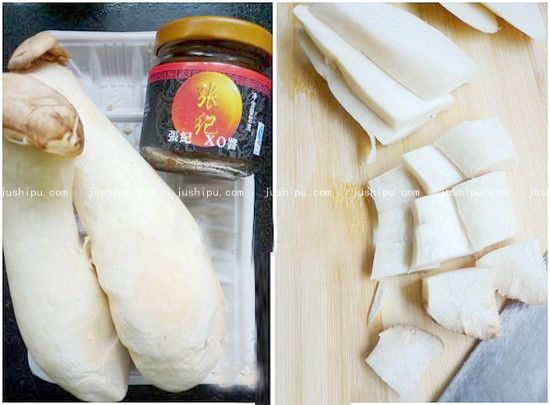 XO酱杏鲍菇的做法 jushipu.com