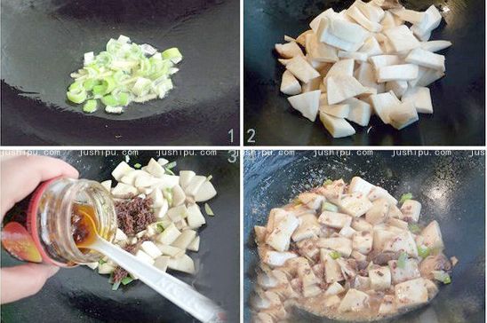 XO酱杏鲍菇的做法 jushipu.com