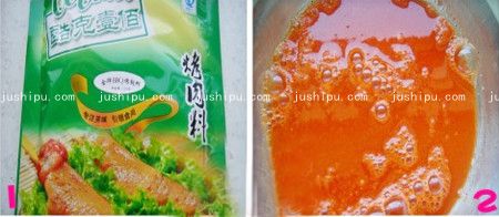 㿾е jushipu.com