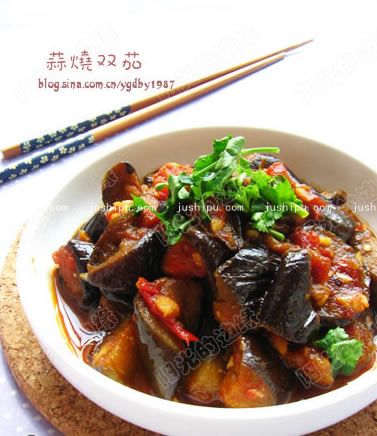 蒜烧双茄的做法 jushipu.com