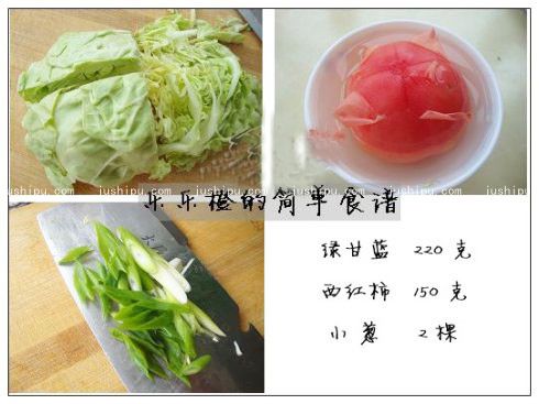 Ѹ jushipu.com