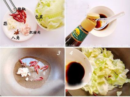˺˵ jushipu.com