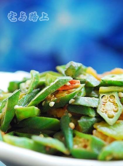 辣炒黄秋葵的做法 jushipu.com