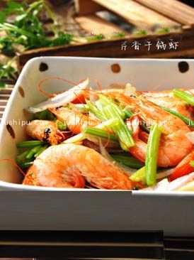 芹香干锅虾的做法 芹香干锅虾的做法