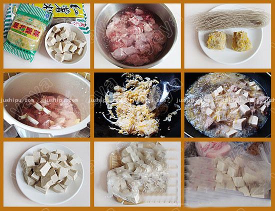 ͷ jushipu.com