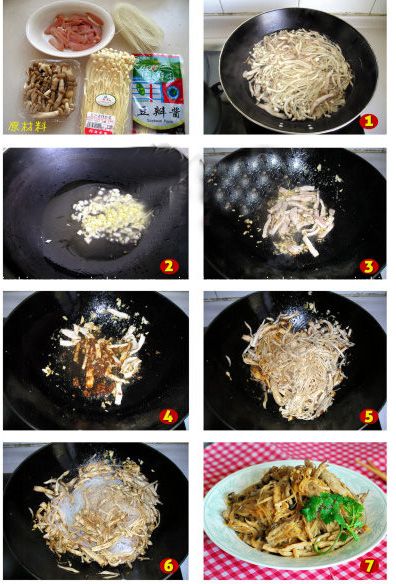 蘑菇烩粉丝的做法 jushipu.com