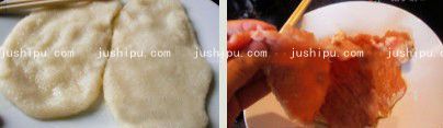 Ź jushipu.com