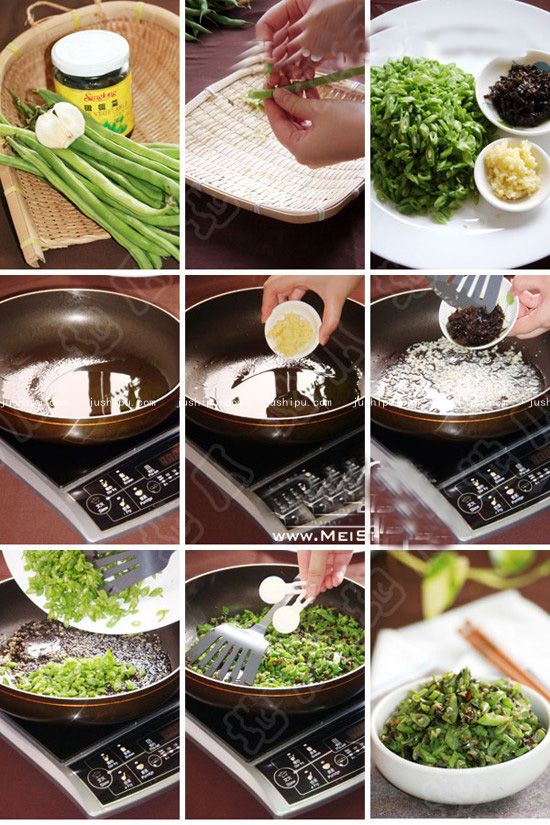 橄榄菜炒豆角的做法 jushipu.com