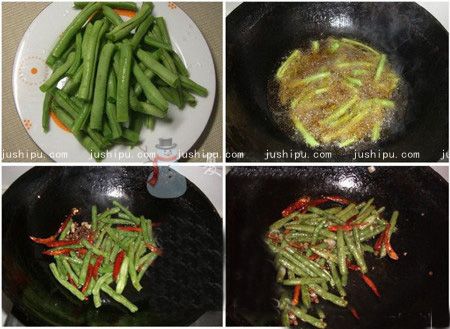 懒人版干煸豆角的做法 jushipu.com
