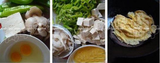 蘑菇小炒的做法 jushipu.com