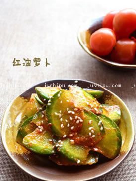 美食天下红油萝卜的做法 美食天下红油萝卜的做法