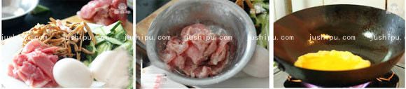 木须鸡蛋的做法 jushipu.com
