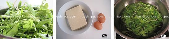 ӵ jushipu.com