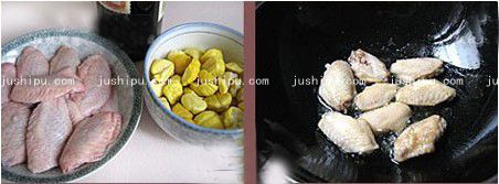 红酒板栗烧鸡翅的做法 jushipu.com